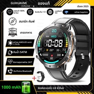 GUHUAVMI TANK X3 ULTRA 2 Smartwatch 1.73 "หน้าจอ AMOLED 5ATM และ IP69K ทนทาน 1000mAh แบตเตอรี่ GPS ก