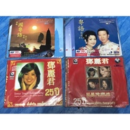 VCD Karaoke The Popular Chinese Music Discs Authentic Master Hand 1