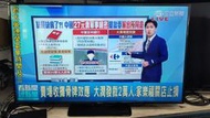 【通用電器行】 InFocus 鴻海  50吋    LED 液晶電視 有保固 高雄市免運費