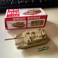 Tank Model Miniature M1A2 1/144 Scale
