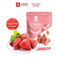 [Good Product Shop] Bestore Dried Strawberry Dried Strawberry 98g Frandy Dried Strawberry Dried Stra