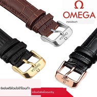 Omega / Gala band case, men and women's leather watch hippocampus Speedmaster butterfly fly leather strap 18 20 22 m
