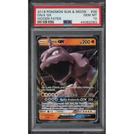 2019 Pokemon Sun &amp; Moon Hidden Fates Onix GX #36 PSA 10 GEM MINT