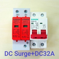 DC Circuit Breaker SUNNOM 32A + DC Surge Protector SUNNOM SPD DC (เบรกเกอร์ DC 32 แอมป์+กันฟ้า) ใช้กับงานโซล่าเซลล์
