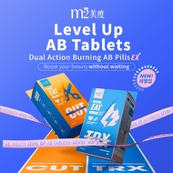 M2 Extreme Firm ABS EX 30s / TRX Super Burn Calories EX 30s