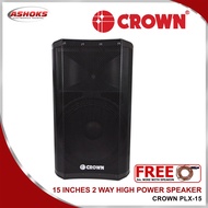Crown PLX-15 2-WAY Professional Baffle / 15 inches 2-Way High Power Speaker w/ Free 3m Speak-on