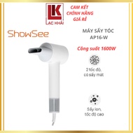 Showsee AP16-W high-speed hair dryer - genuine