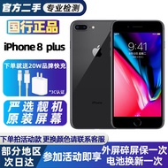 Apple iPhone 8plus 国行 苹果xs max 二手苹果手机 苹果8plus手机全网通 8plus【深空灰】 9成新 64GB【全网通】