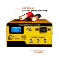 (Dikirim Dari Jakarta) Charger Aki Mobil Dan Motor Otomatis Cas Accu Kering Dan Basah 250W 12V/24V 2