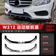Applicable2013-2016Mercedes Benz e Level w212 e260 e300 amg Front Bumper Lip Spoiler Corner Guards M
