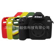 Suitable for Nikon D780 Camera Silicone Case D780 Digital Camera Soft Case Photography Accessories P