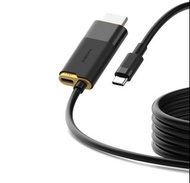 Hagibis Type-C 轉 HDMI 8K 顯示線｜Switch / Steam Deck 駁電視｜100W PD 快充Hagibis USB-C to HDMI 8K Cable | Swit