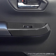 Toyota Frame Switch Lift Panel/Modified Inner Armrest Decorative Sticker ROCKY Rui Zhi Compatible Gl