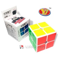 Rubik 2x2 WHITE Base, ORI Yong Jun Magic Cubic Rubik's Box 2x2x2
