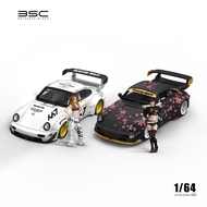 BSC 1/64 Porsche RWB964 BLACK SAKUAR WHITE 667