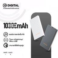 แหล่งจ่ายไฟมือถือชาร์จเร็ว 22.5W 10000mAh PD ชาร์จเร็วสองทาง 4 พอร์ตชาร์จจอแสดงผล LED ไฟ Type-c/Lightning/Micro USB เหมาะสำหรับ Android/iPhone/OPPO/Xiaomi/Huawei