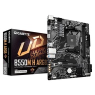β GIGABYTE B550M H ARGB a compact Micro ATX (mATX) motherboard