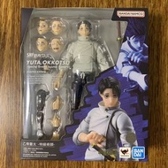 Shf 乙骨憂太 (S.H.Figuarts 咒術迴戰 乙骨憂太 領域展開)