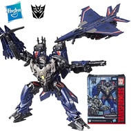 Hasbro Transformers Studio Series Classic Thundercracker Ss09 Voyager Class 18Cm Action Figure
