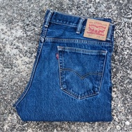 J20/38 Used Jeans 517 Actual Waist 38 "Full Body Length 43" Leg End 9.5 "Made Mexico Year 2015 Butto