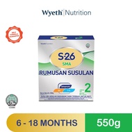 S-26 SMA Step 2 / S-26 SMA Langkah 2 550G