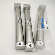 /CDM2RA32 High-Quality Partner Cylinder 25AZ Pneumatic/CDM2RB32-25Z with Cushioning 300AZ Mini/WXUZ