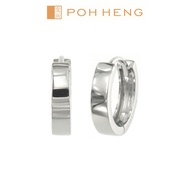 Poh Heng Jewellery 18K Huggies Earrings in White Gold