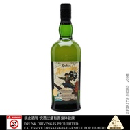 ARDBEG ARRRRRRRDBEG 2021 COMMITTEE RELEASE