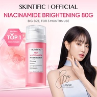 SKINTIFIC TXA Niacinamide Brightening Moisturizer Gel 80g Glowing Moisturiser Whitening Day Night To