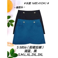 [Ready Stock] Good Quality 68 Brand 68牌子 Skirt with Pant 裤裙 Elastic Waistband 塑胶裤头 前裙后裤 S 5856