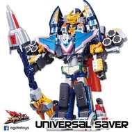 AULDEY SPACE GUARDIAN UNIVERSAL SAVER SET (URANUS + STAR + SOLAR SAVER
