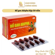 Abipha Liver Supplement Box Of 50 Tablets To Enhance Liver Function, Detoxify Liver