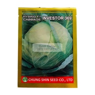 BENIH KUBIS HIBRIDA - INVESTOR 369 - 25 gr - Chung Shin Seed grand 11 gutji green nova