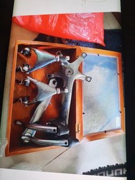 Campagnolo