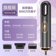 Portable Hair Dryer Dormitory Student High Wind Travel Mini Negative Ion Hair Dryer Hair Care 110V-2