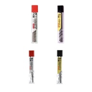 Stabilo Pencil Lead 2B/HB 0.5/0.7mm