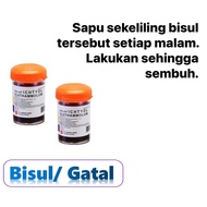 CREAM BISUL | Boils Cream