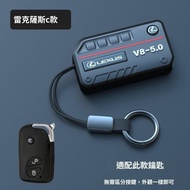 Beibei Selection🔥Lexus Key Cover Suitable for LEXUS Lexus New Style Key Cover nx260 Shell es200ES300