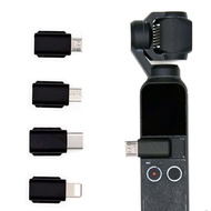 NIIJR ไมโครยูเอสบี การ์ดเชื่อมต่อโทรศัพท์กล้องพกพา IOS และ iOS TYPE-C อะแดปเตอร์ข้อมูลโทรศัพท์ DJI มินิมินิ ขั้วต่อข้อมูล DJI OSMO Pocket ADAPTER สำหรับ DJI OSMO POCKET