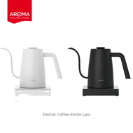 HARIO Electric Coffee Kettle Lyra กาต้มน้ำไฟฟ้า  (Black 402 / ECK-80-B) (White 403 / ECK-80-W)