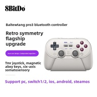 8BitDo | Pro3 Wireless Bluetooth Gamepad for PC Switch Android iOS Steam