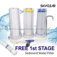 Authentic 3 in 1 Water Purifier Softener Complete Set Skyclear®