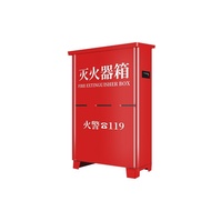 S-T🔴Tiansheng Lake NATURAL LAKE Fire extinguisher4kg2Tools PortableABCDry Powder Fire Extinguisher 4kg*2（Old and New Ran