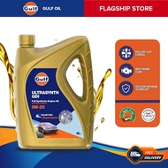 GULF UltraSynth X 0W-20 (3L/4L) - Advanced Fully Synthetic Passenger Car Motor Oil (0W20)