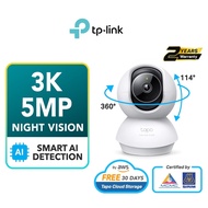 TP-Link Tapo C230 5MP 3K Wireless Security AI CCTV With Smart AI Detection