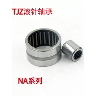 Rolling Needle Without Inner Ring FAHK52 NK4216INA * Bearing IN * NA Germany 4216 QBHT