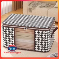 Wovy Folding Clothes Storage Box Visual Storage Bag Dust Proof 75L - W30