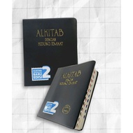 Small Bible + Church Hymns