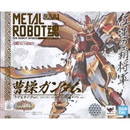 Shinfeng Johnson BANDAI Soul Store Limited METAL ROBOT Soul Cao Cao Gundam (REAL TYPE Ver) 58076
