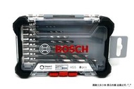 【圓融工具小妹】含稅 德國 BOSCH 博世 Impact Control HSS 鉸刀 鐵工 鑽頭 8入組 HSS-G